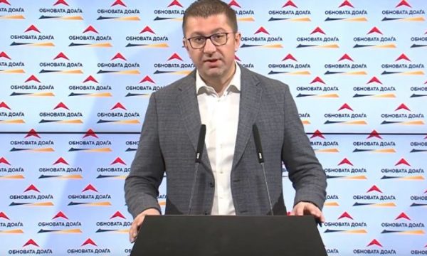 Mickoski: VMRO mbetet në qëndrimin e njëjtë për votimet online në Kuvend