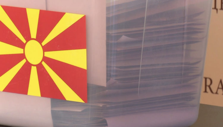 Maqedonia në heshtje zgjedhore