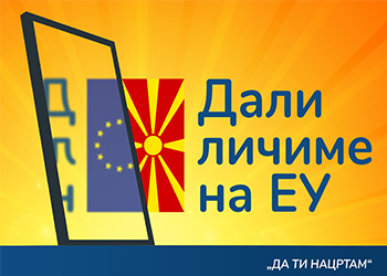 Rrethi i dytë zgjedhorë, ashpërsohet retorika në fushatën e LSDM-së dhe VMRO-DPMNE-së