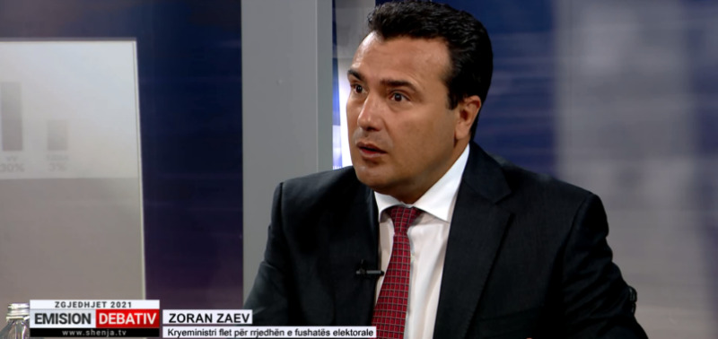 Zaev: Nga janari rroga minimale do të jetë 18 mijë denarë