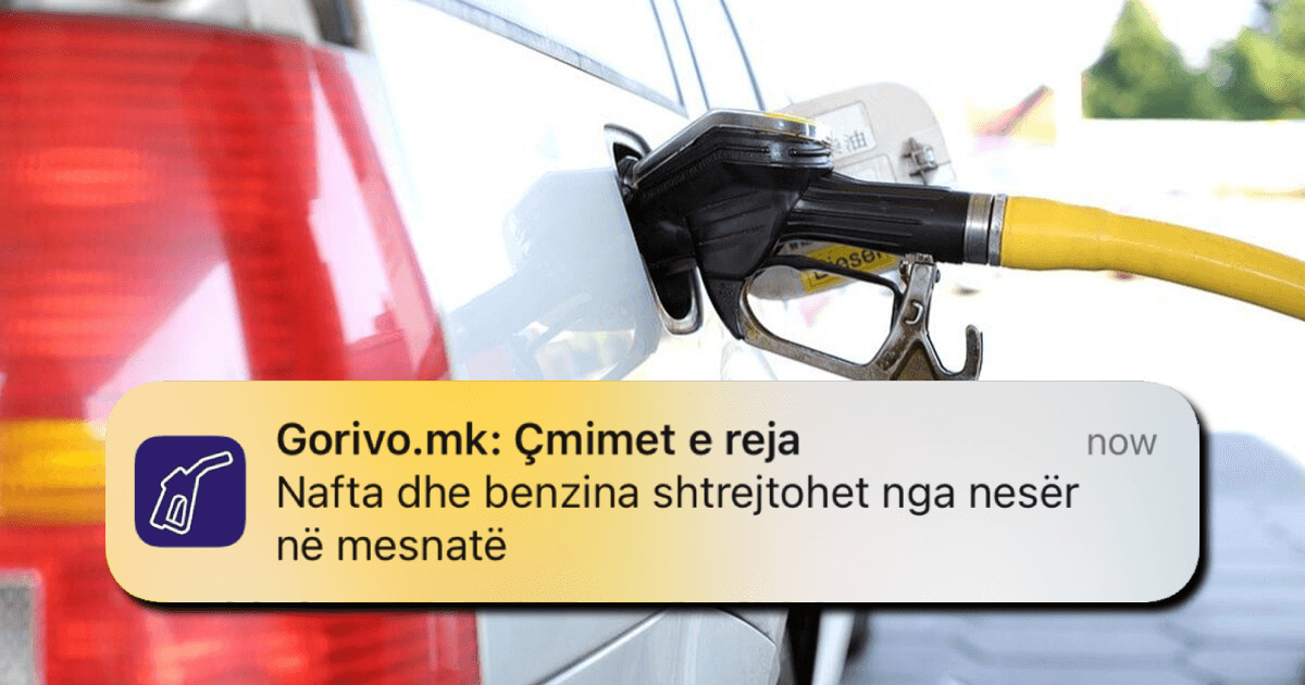 Aplikacioni që ju njofton për çmimin e naftes në Maqedoni