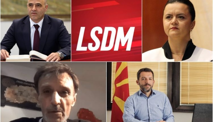 Katër kandidatë për kryetar të LSDM-së, vijon verifikimi në KQZ-në e partisë