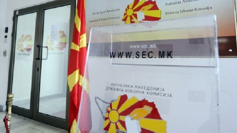 KSHZ Maqedoni  Votimi në burgje zhvillohet pa probleme
