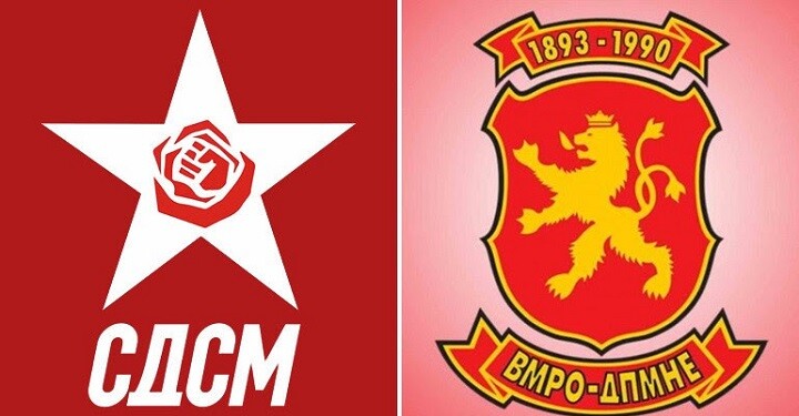  VIDEO  LSDM dhe VMRO vazhdojnë për përplasjen për Erasmus 