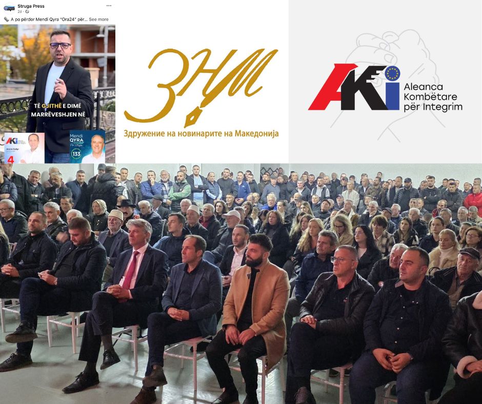 SHGM: Reagon ndaj kërcënimit dhe linçimit të Mefail Ismailit dhe Ora24