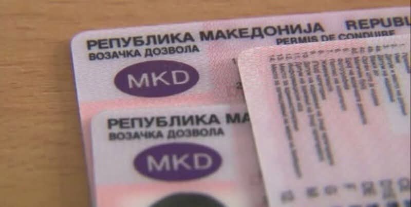 Nga 1 nëntori regjistrimi për marrje të patentëshoferit do të shtrenjtohet