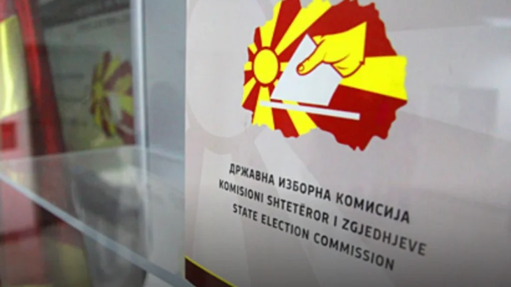 KSHZ shkarkon dy këshilla zgjedhore në Shuto Orizare pas anulimit të rezultateve nga Gjykata Administrative