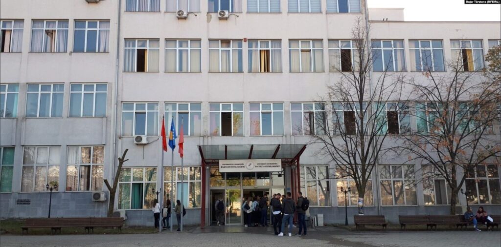 65-vjet nga themelimi i Fakultetit Filozofik në Universitetin “Hasan Prishtina”