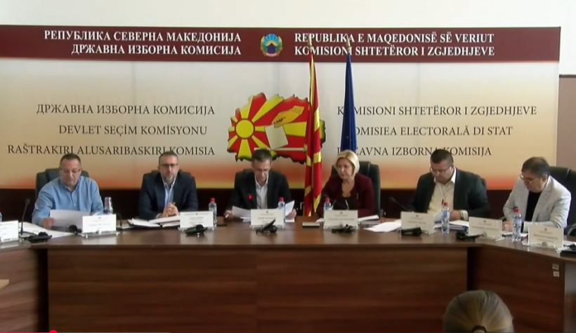 KSHZ nesër do të shpallë rezultatet e plota përfundimtare të votimit në të gjitha komunat