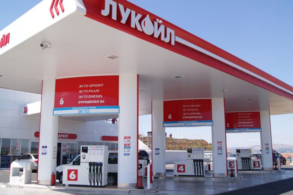 Pas sanksioneve, Lukoil-i rus do të shitet edhe në RMV!