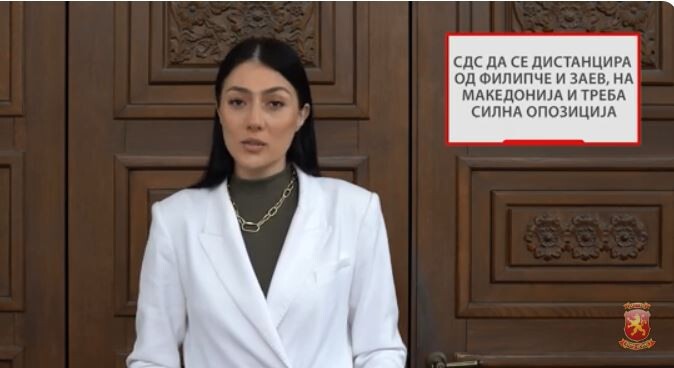 (VIDEO) VMRO-DPMNE: Filipçe të shkëputet nga “Hija e Zoran Zaevit