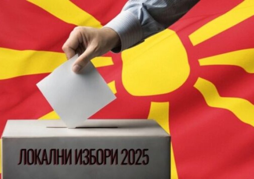 Më 11 janar zgjedhjet në Gostivar, Vrapçisht dhe dy komuna tjera ku nuk u arrit cenzusi