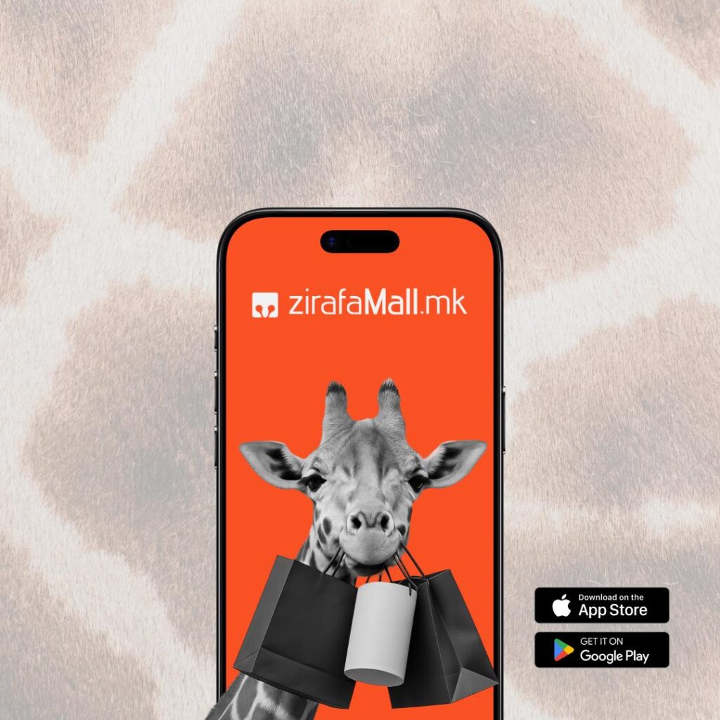 ZirafaMall – Platforma që po transformon blerjet online në Maqedoninë e Veriut!