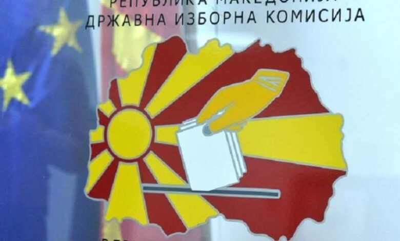 KSHZ-ja i hodhi poshtë të 16 ankesat në lidhje me procedurat e votimit në Bërvenicë, Shuto Orizari dhe Karposh