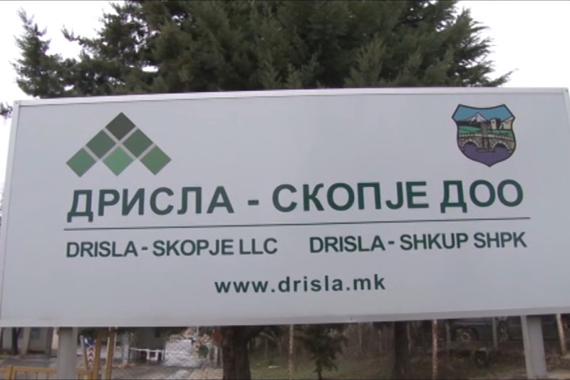 Deponia “Drislla” në gjendje shumë të keqe