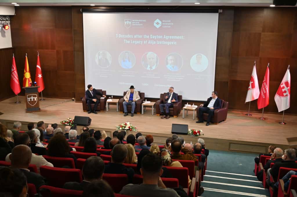 IBU organizoi konferencën përkujtimore për Aliya Izetbegović: Tridhjetë vjet pas Marrëveshjes së Dayton-it