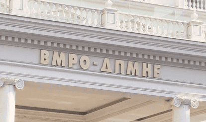 VMRO–DPMNE shkarkon dy funksionarë pas mbledhjes së partisë