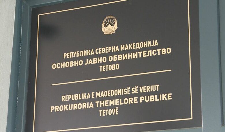 Vdekja e 25 vjeçares Daorsa Spahiu, prokuroria nuk jep detaje