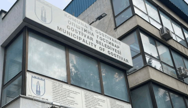 Kur do të mbahen zgjedhjet për kryetar të Gostivarit dhe tre komunave tjera, ja kur e parasheh Kodi Zgjedhor