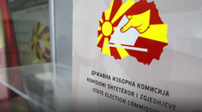 KSHZ publikon rezultatet përfundimtare për rrethin e dytë, sot do të shqyrtohen ankesat që janë dorëzuar për tre komuna