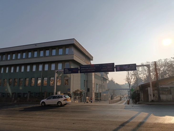 Emigrant 41-vjeçar ndërron jetë në Klinikën e Nefrologjisë në Shkup