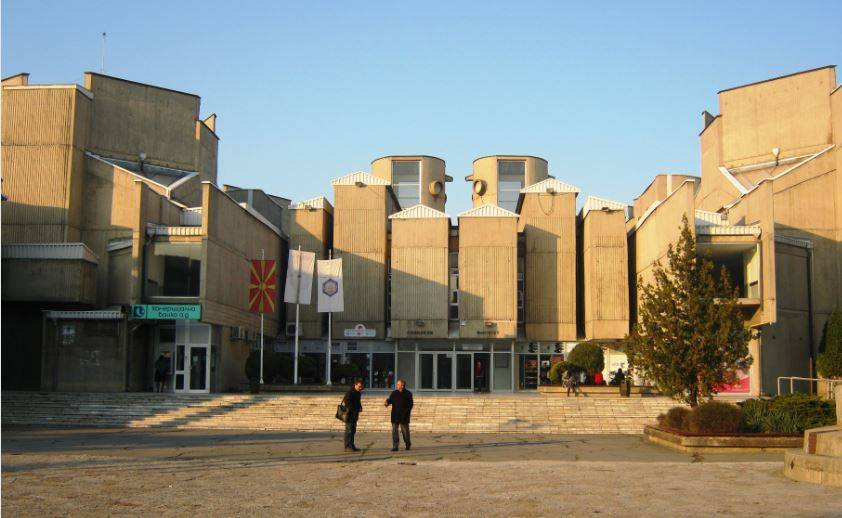 Studentët shesin vauçerët në rrjetet sociale  Janevska i porosit  Mbetet në ndërgjegjen tuaj