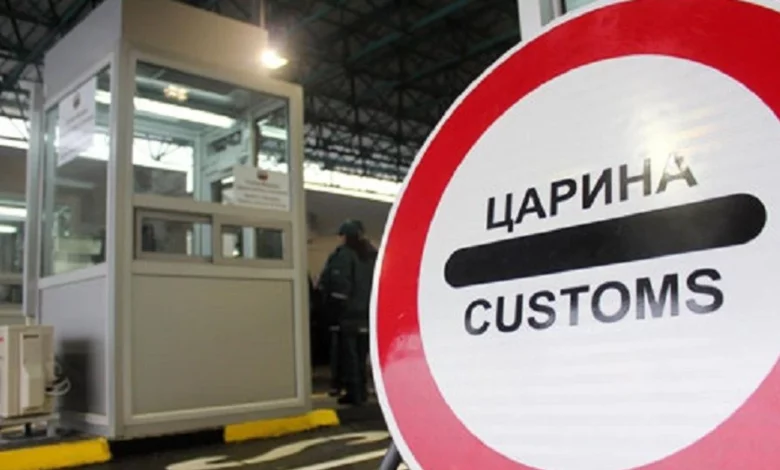 Dogana, sekuestrohen mallra të ndryshëm