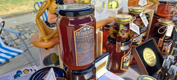 Në Tetovë mbahet gara ndërkombëtare për cilësinë e mjaltit