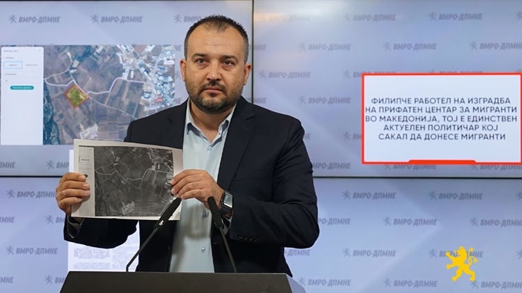 Lefkov: Filipçe votoi ‘pro’ Qendrës për Pranim të Migrantëve në vitin 2018