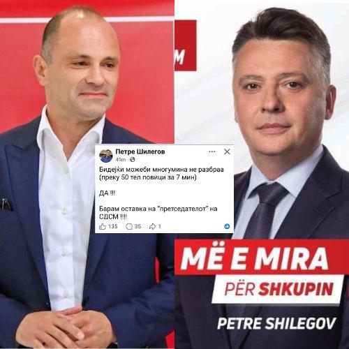 PLAS BOMBA NË LSDM: Petre Shilegov kërkon hapur dorëheqjen e Venko Filipçes