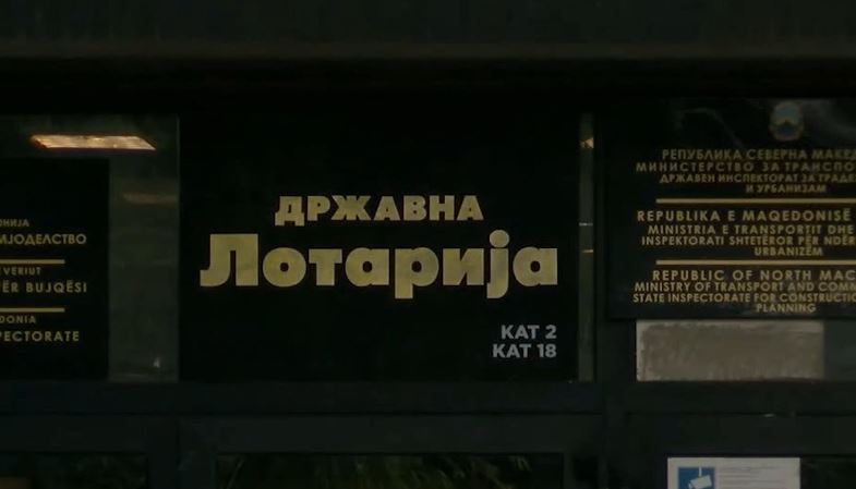 Parregullsi në “Lotari”, mbi 70 të punësuar kanë marr paga pa shkuar në punë