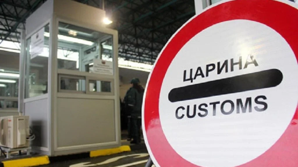 Dogana e Maqedonisë pajiset me sistem “AI” kundër kontrabandës