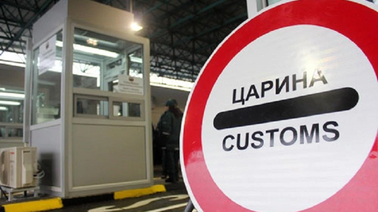 Dogana e Maqedonisë pajiset me sistem  AI  kundër kontrabandës