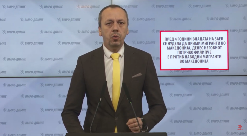(VIDEO) VMRO: Në vitin 2018 Qeveria Zaev ishte e gatshme të pranojë migrantë