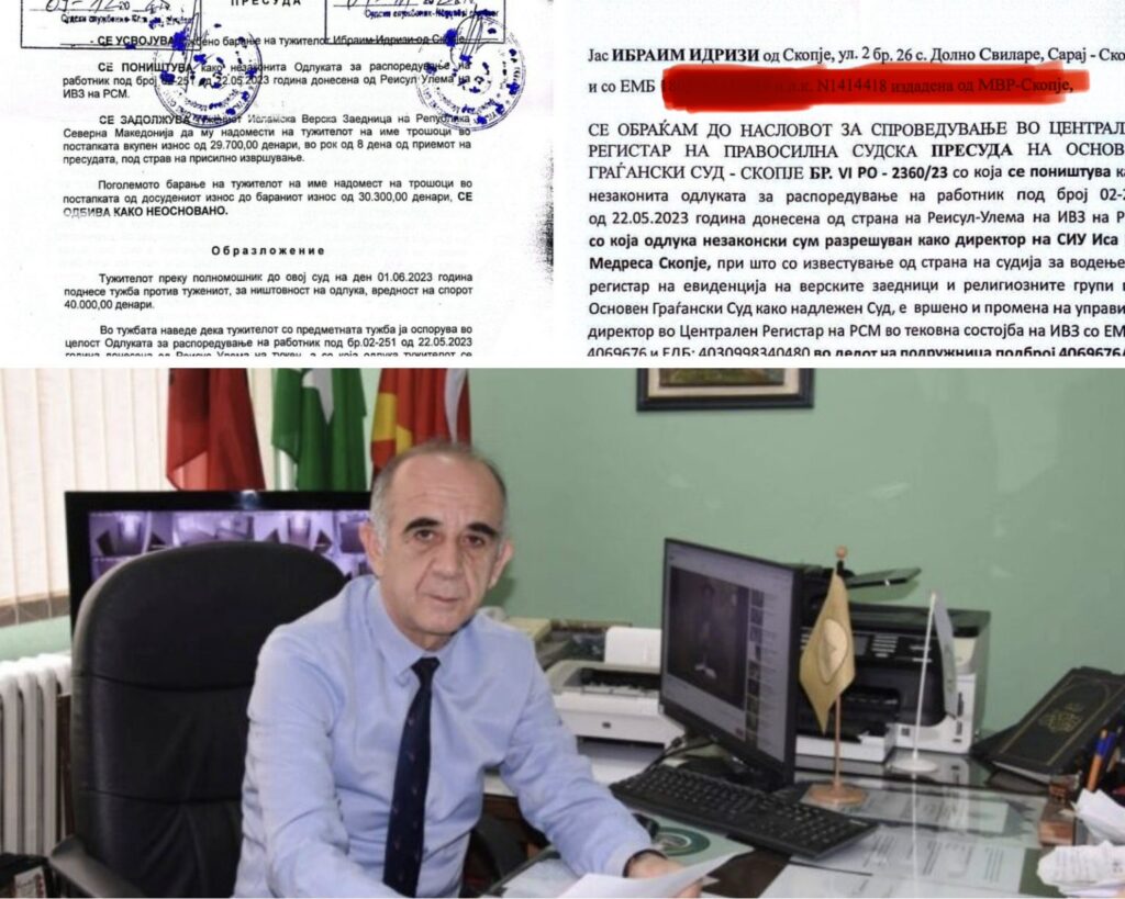 Gjykata i jep të drejtë ish-drejtorit të Medresesë “Isa Beu” – shkarkimi u vlerësua i paligjshëm