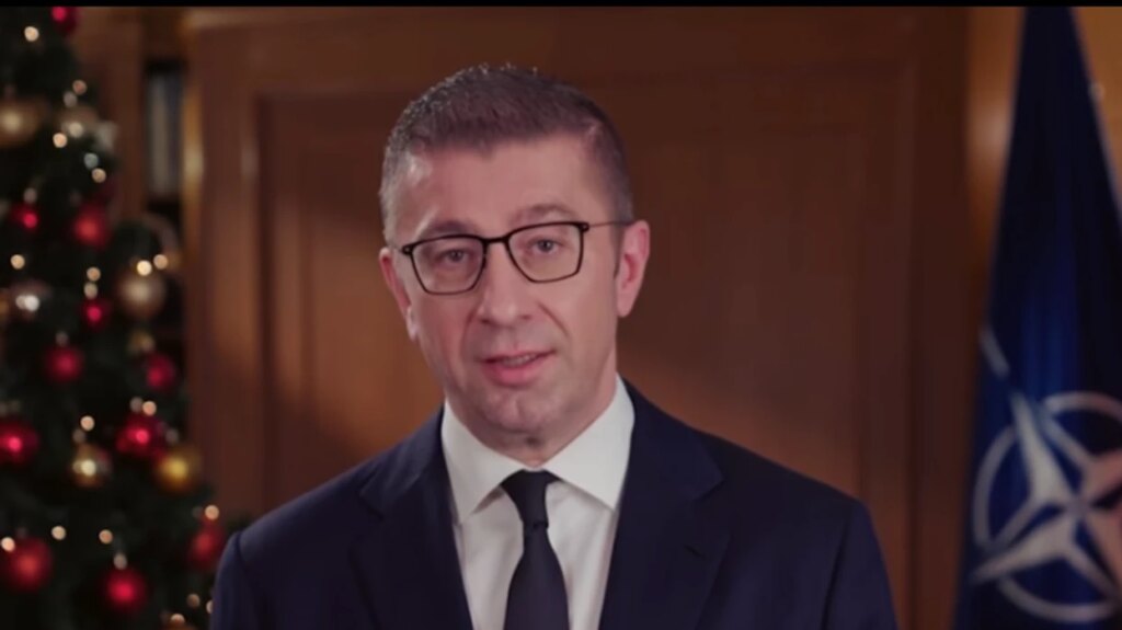 Mickoski: Viti 2026 do të jetë vit i lëvizjes dhe transformimit