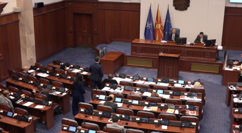 Qeveria dorëzon në Kuvend propozimet për dy ministra të rinj