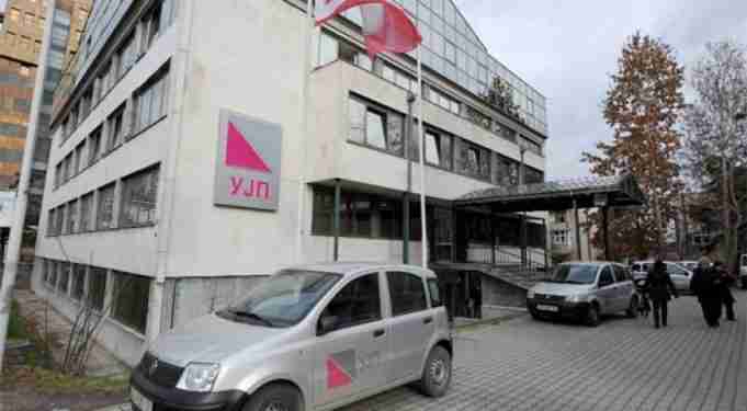 Bizneset e Maqedonisë lindore me shumë parregullsi fiskale