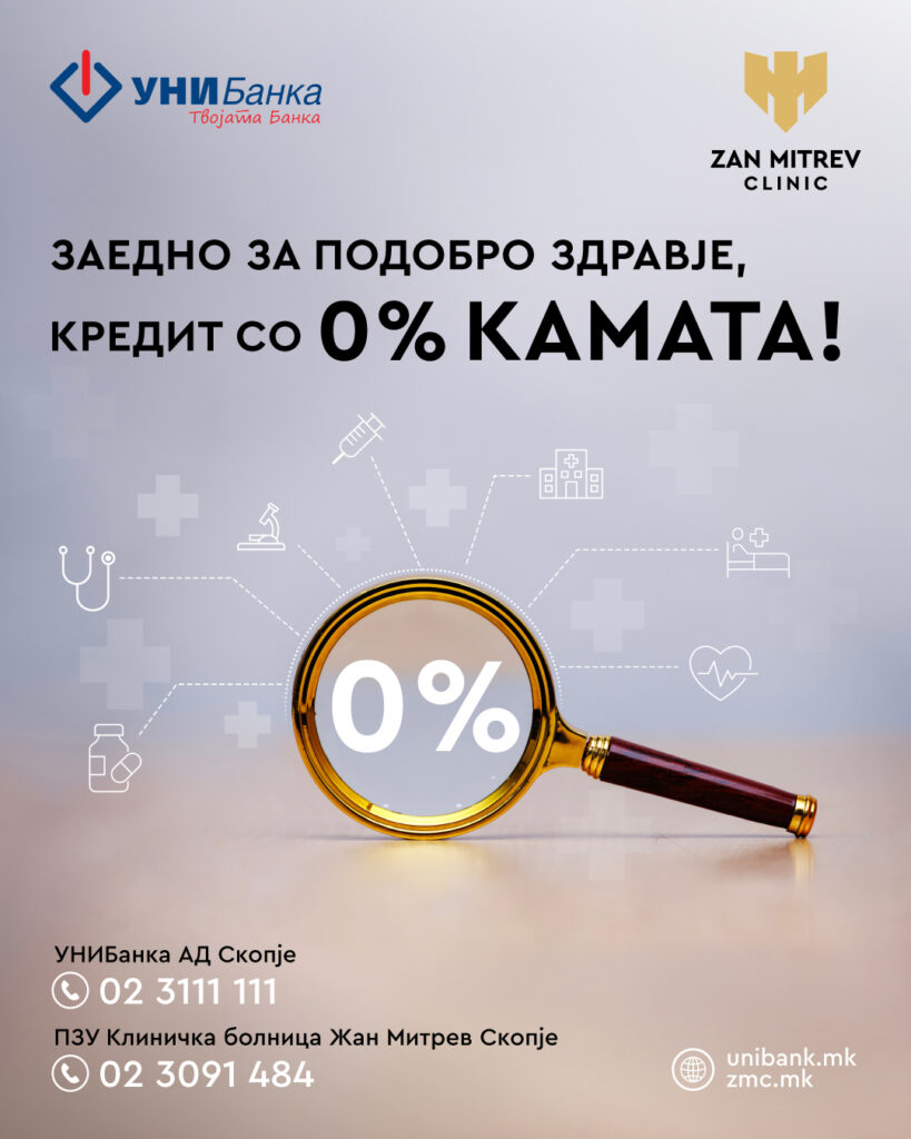 Bashkërisht për shëndet më të mirë, kredi me 0 % kamatë!