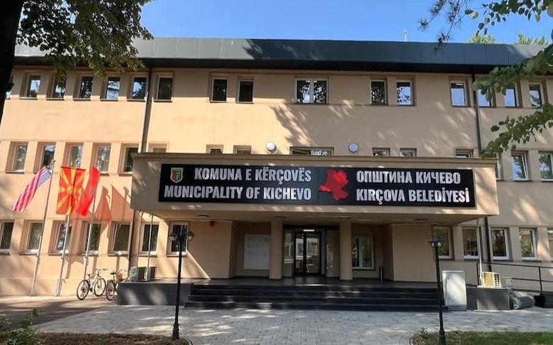 Vetëm 4 nga 11 komisione në Komunën e Kërçovës do të udhëhiqen nga shqiptarët