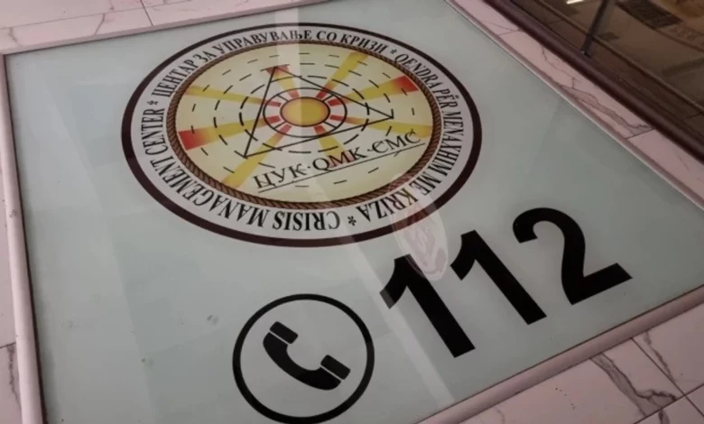 QMK  Situata po stabilizohet pas reshjeve të dendura në vend