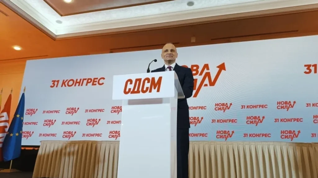 Filipçe: LSDM synon ekonomi dinjitoze dhe shtet social për qytetarët