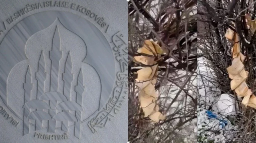 Djegia e Kuranit në Gjakovë, reagon Bashkësia Islame
