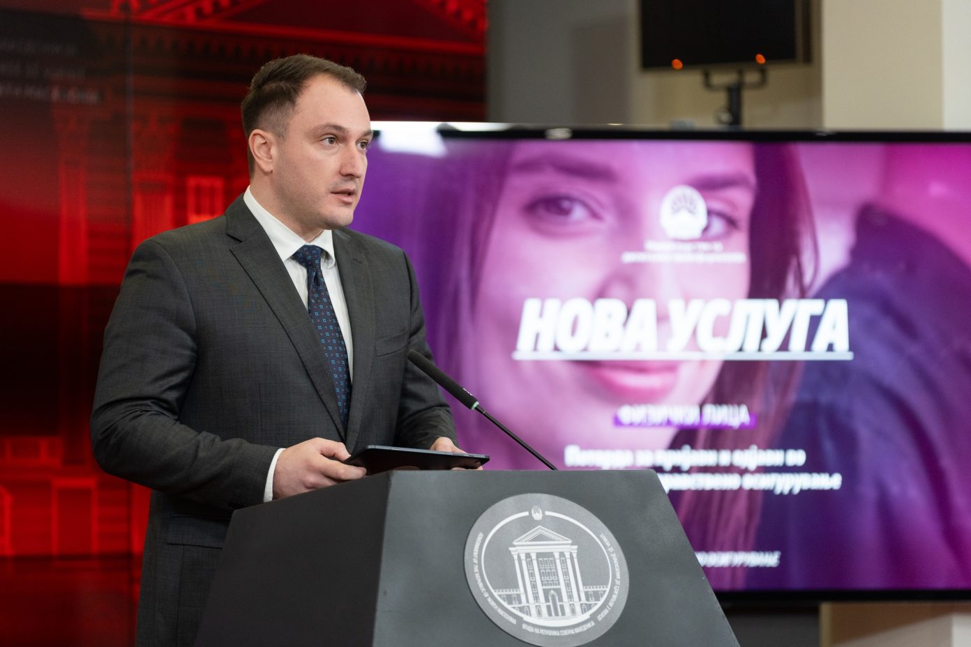 Andonovski  Prej sot certifikatat e lindjes  vdekjes dhe të kurorëzimit do të mund të merren online