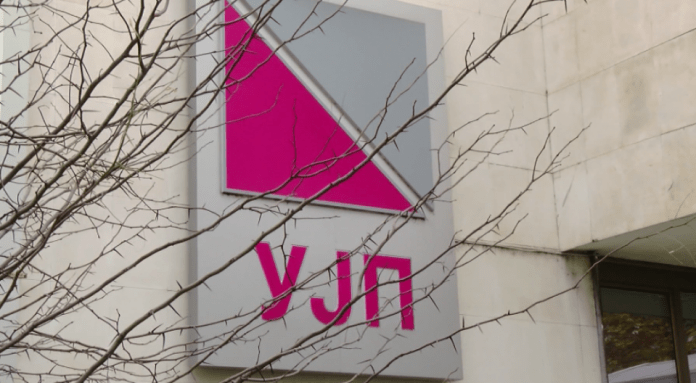 DAP: Në vitin 2025 në buxhetin kombëtar janë mbledhur mbi katër miliardë euro nga tatimet dhe kontributet sociale