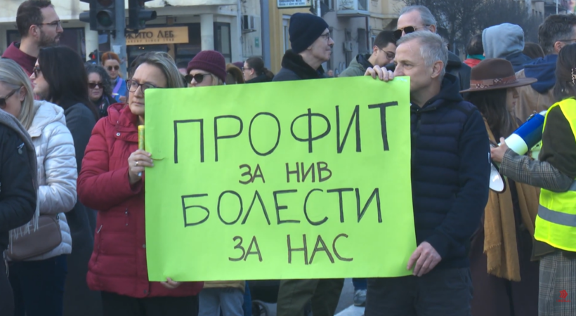 (VIDEO) “Fitim për ta, sëmundje për ne”: Protestë për mbylljen e “Usjes”