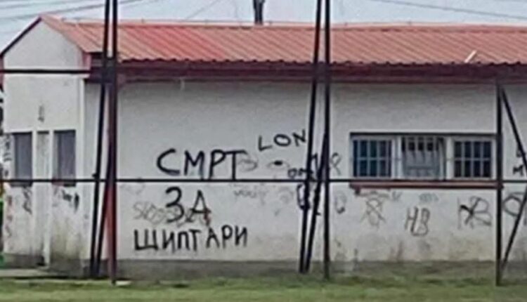 “Smrt za shiptari” në Stadiumin e Tearcës