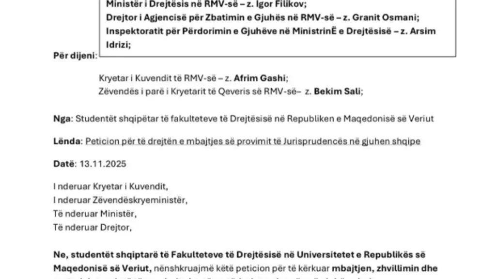 Kuvendi dhe Qeveria e RMV-së nuk e pranuan peticionin e studentëve në gjuhën shqipe, e kërkuan në gjuhën maqedone