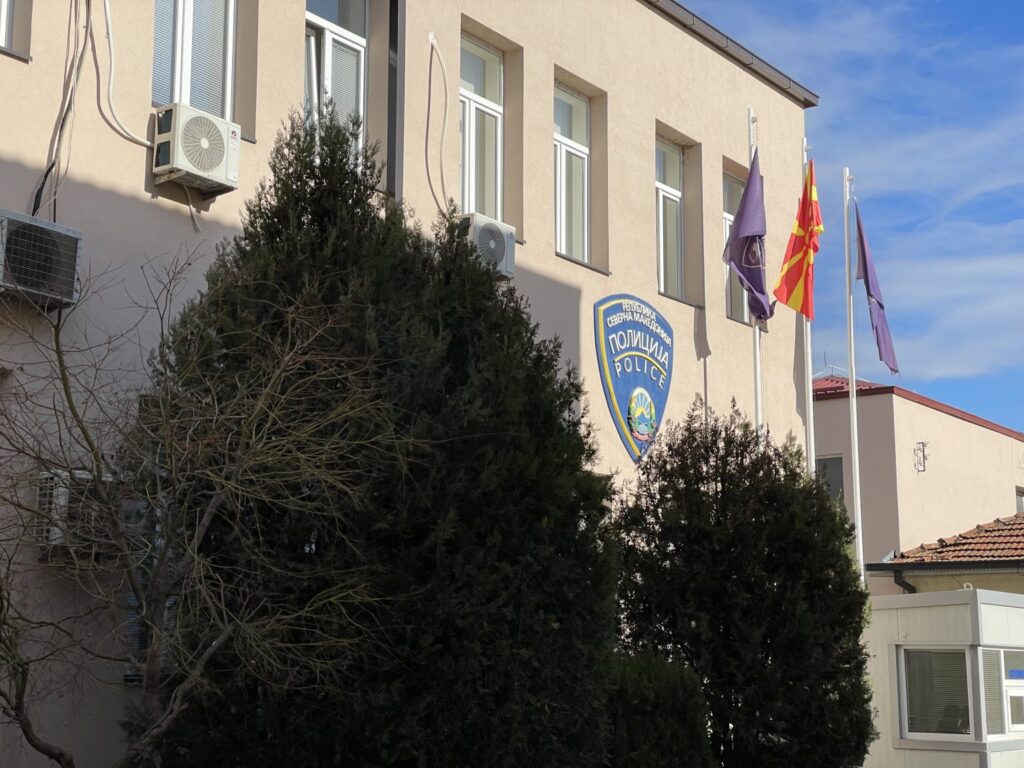 Privohen nga liria dy persona në Kumanovë, në shtëpinë e tyre u gjet marihuanë