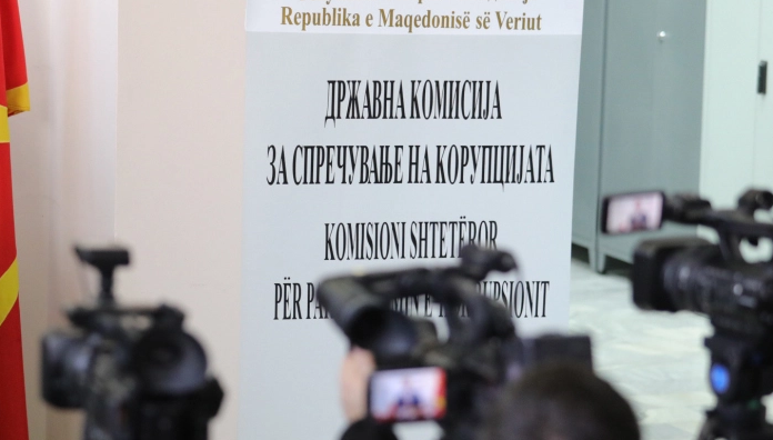 KSHPK-ja miratoi raportin për financimin e fushatës për zgjedhjet lokale 2025